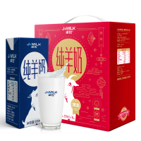 卓牧(jomilk)纯羊奶 不添加 精选奶源 精选包装 200ml*16盒装