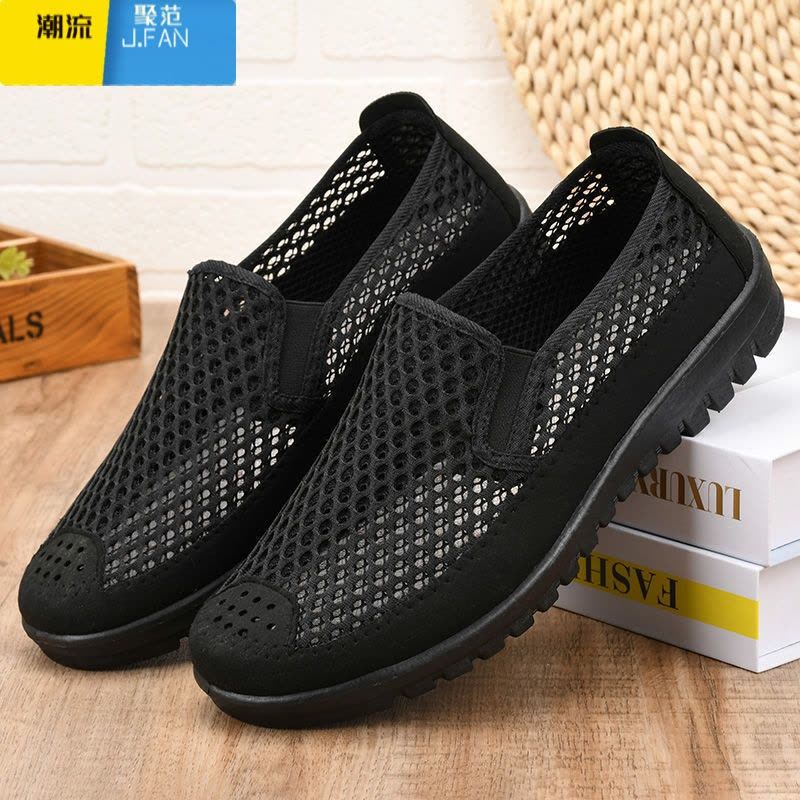 聚范老北京布鞋男鞋网鞋上班防滑休闲网面凉鞋软底透气夏季工作懒人鞋图片