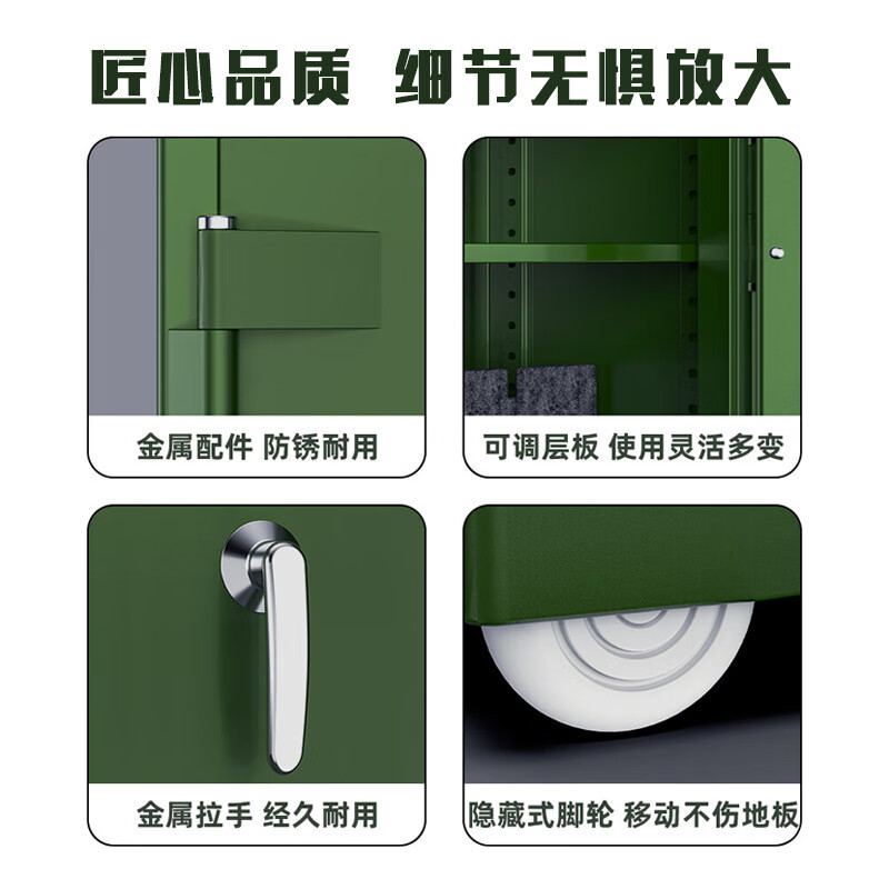 格具(GEJU) 钢制存储柜管制物品长款器械保管柜密码锁军绿色 1.8米高10手枪+20布枪