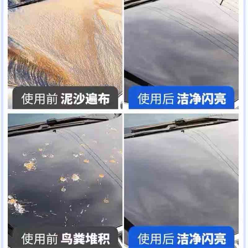 汽车洗车液去污蜡泡沫洗车液水蜡强力去污 18L大桶装高清大图