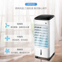 志高(CHIGO)空调扇家用水冷风扇 冷风机塔式制冷机电扇 可移动落地冷风机电风扇净化加湿XM01Y 遥控版