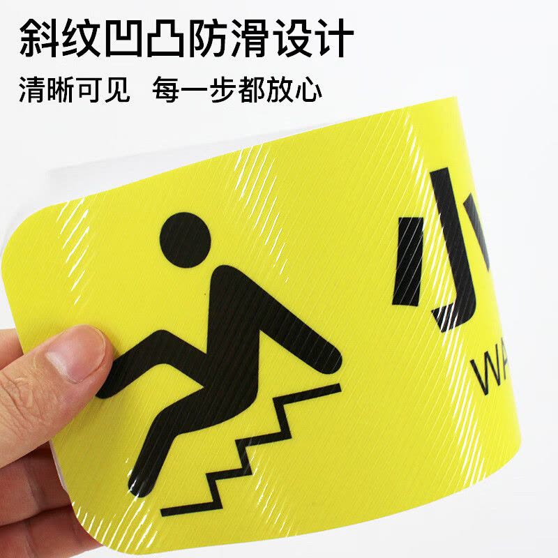 水龙珠 店铺橱窗玻璃门小心玻璃贴纸温馨提示标识防撞贴 22*11cm 5张装图片