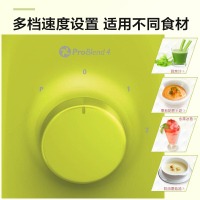 飞利浦(Philips) 榨汁机 HR2100/40按键+旋钮式搅拌机 适合3-5人机身塑料材质可制作婴儿辅食搅拌器