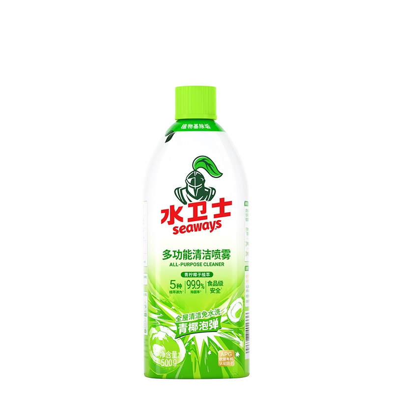水卫士(水卫仕)冰箱清洁剂500g*3瓶除臭剂多功能清洁剂除味剂