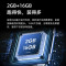 海信 50H6K 液晶电视 50英寸 4K 超清智能网络通电自启配置2+16GB