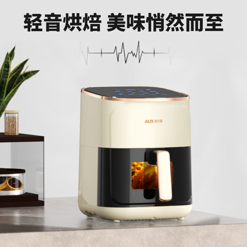 奥克斯(AUX)空气炸锅家用可视7L大容量精准定时AKZ-13A4710M