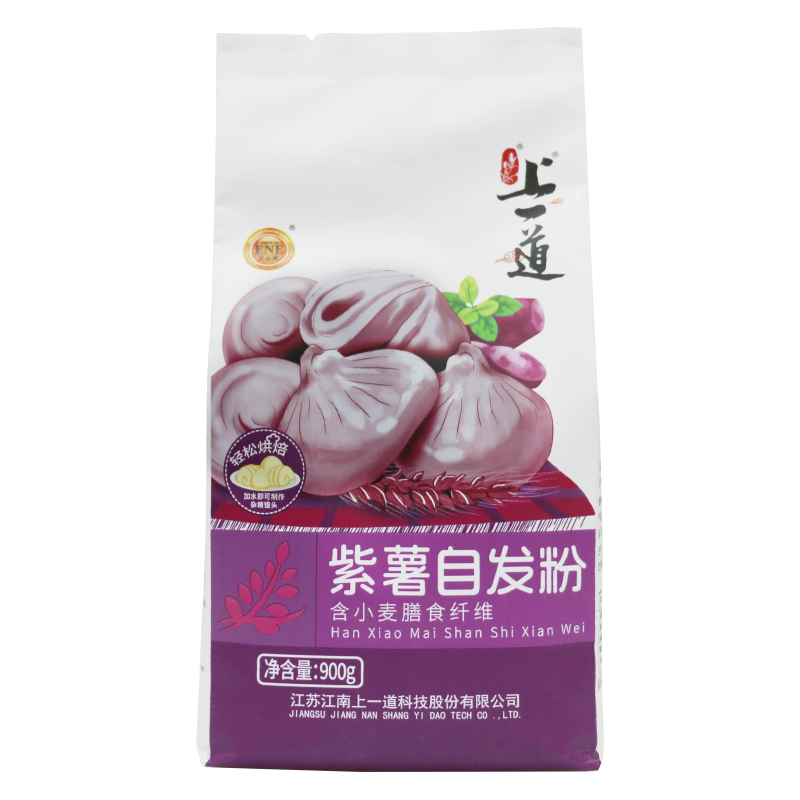 上一道面粉紫薯自发粉 烘焙原料 包子馒头花卷 杂粮面粉900g