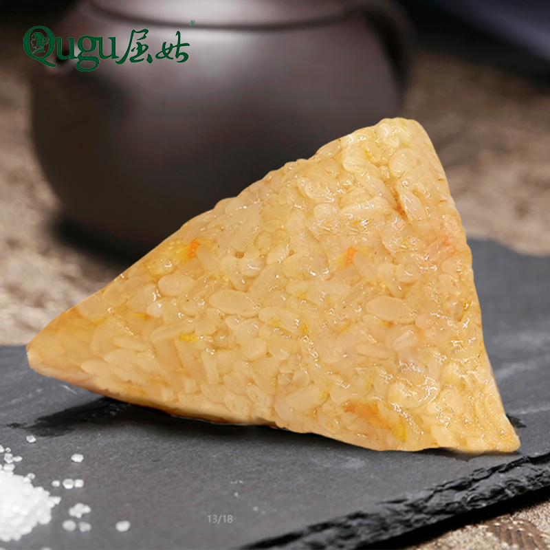 秭归县端午节粽情端午礼盒1240g/箱(10粽+4蛋+1个艾草香囊+10张明信片)高清大图