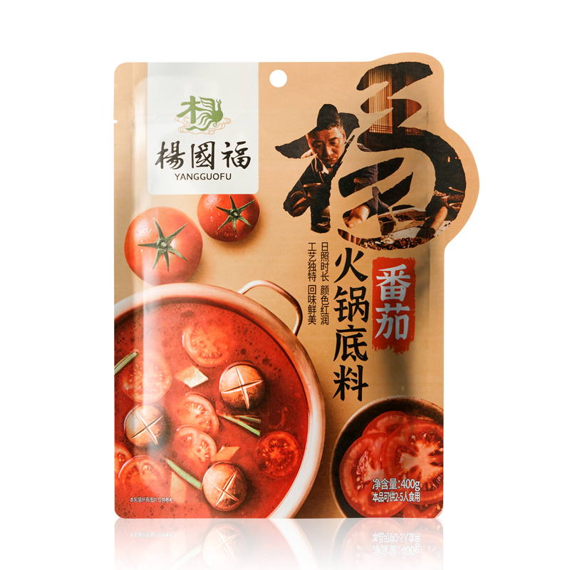 杨国福麻辣烫底料番茄火锅底料400g 阳光大番茄 酸甜鲜高清大图