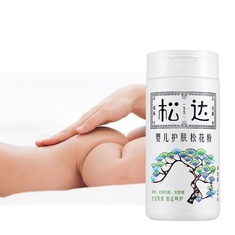 松达松花粉痱子粉婴儿新生儿天然婴幼儿爽身粉护肤宝宝非玉米粉
