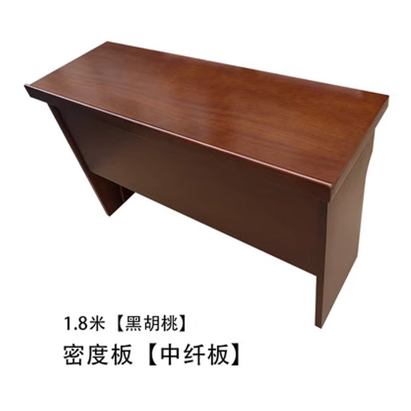 乙壬会议桌双人条桌培训移动小型长方形桌现代简约条形桌1.8米黑胡桃密度板贴木皮