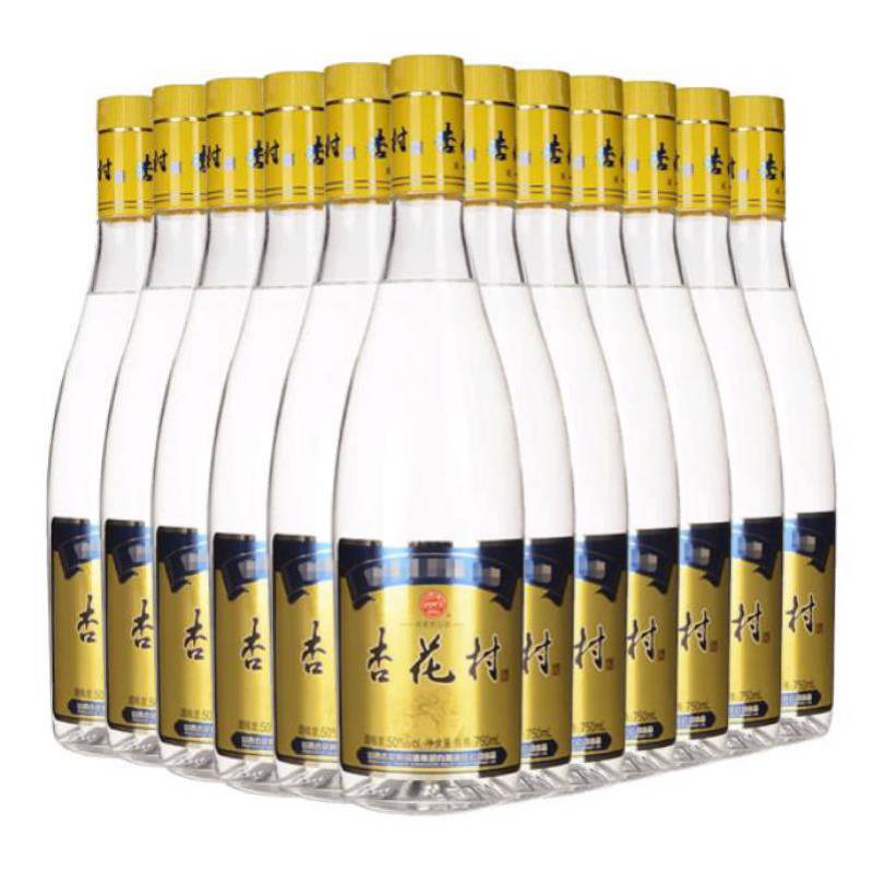 山西杏花村汾酒53度黄盖玻汾金标玻璃瓶 450ml*12瓶清香型国产高度白酒整箱高清大图