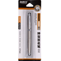 宝克(BAOKE) 1PC116 0.7mm绅宝签名笔 钢笔 墨水笔 学生练字笔 1支/卡(单位:件)