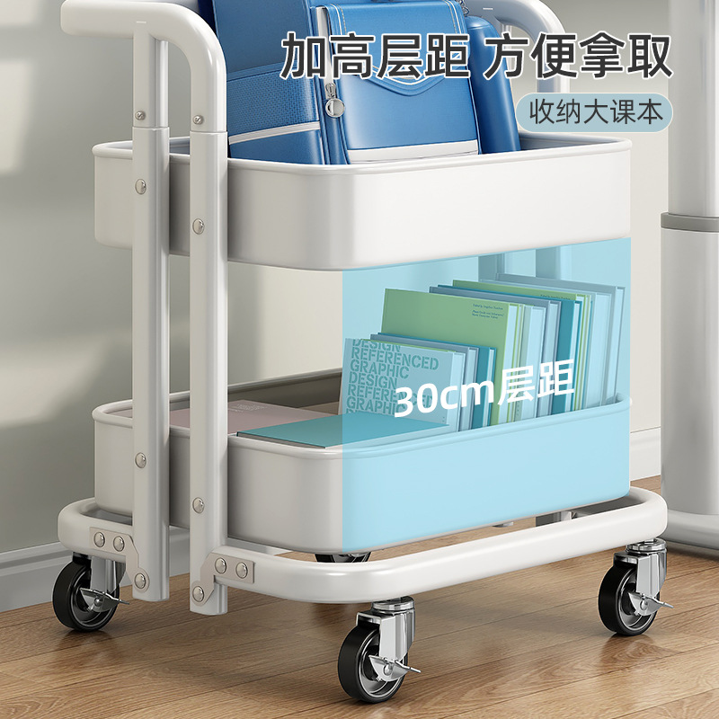 办公室桌下书包置物架 黑色3层[免组装·加厚碳钢]静音滑轮 38.2*92.3*44cm高清大图