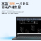 联想(Lenovo)E41 14英寸商务办公笔记本电脑 锐龙R5-3500U 16G 1+256G固态 定制 WIN10 可定制WIN7系统 企业采购 网课学习 轻薄本