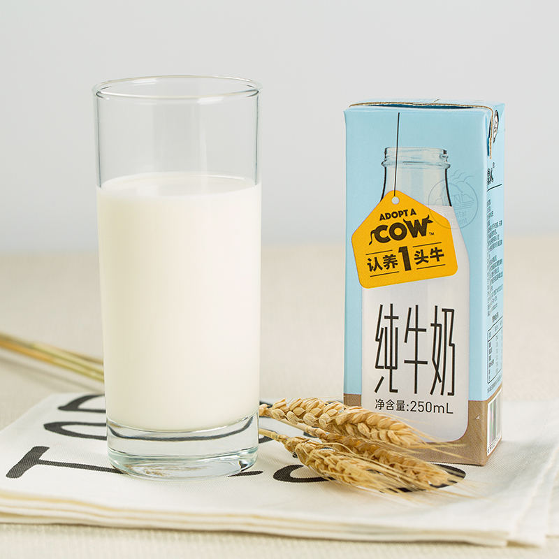 认养一头牛纯牛奶200ml