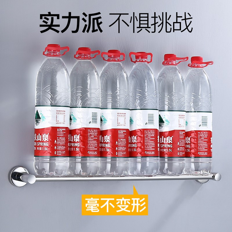 毛巾杆不锈钢304单杆毛巾架卫生间浴室置物置物架子