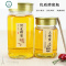 1斤2斤八角蜂蜜玻璃瓶六棱蜂蜜瓶密封玻璃储物罐果酱瓶蜂蜜罐 封后 400克六角瓶280铁盖140个送膜+贴纸
