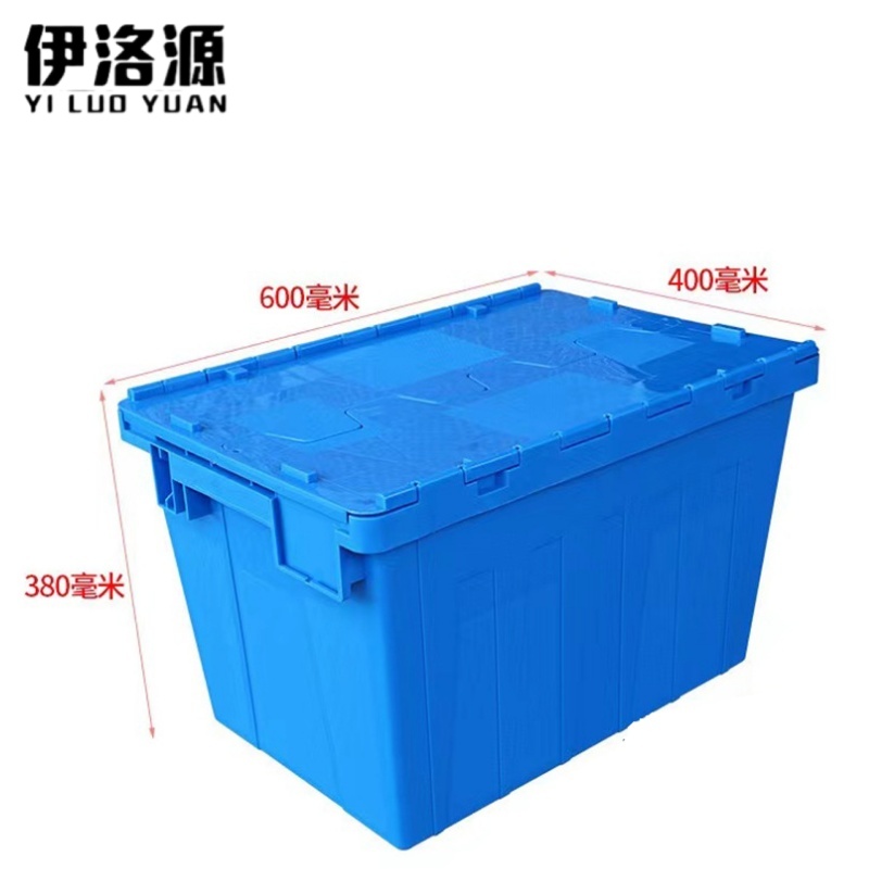 伊洛源 斜插式周转箱 600*400*380mm个