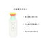 【正品保障】BVLGARI宝格丽 甜蜜宝贝女士淡香水EDT 花果香调 40ml