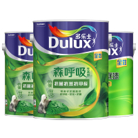 多乐士(Dulux)竹炭森呼吸无添加抗菌抗苯抗甲醛全效内墙乳胶漆A8117+A931