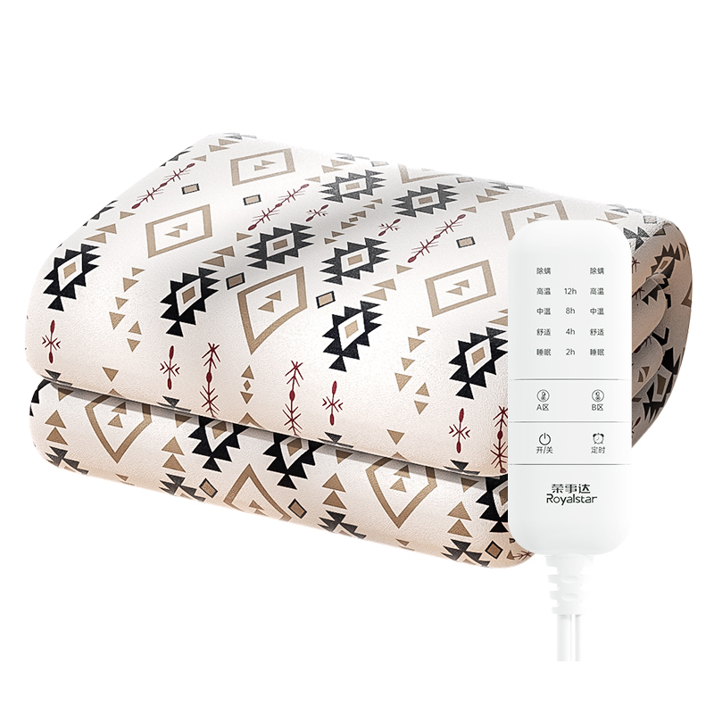 荣事达单人电热毯电褥子家用宿舍定时4档调温电热垫子正品R3607高清大图