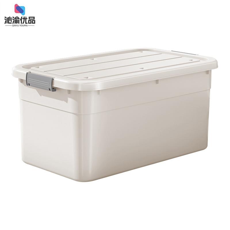 沁渝优品 收纳箱 34*23*17cm/个高清大图