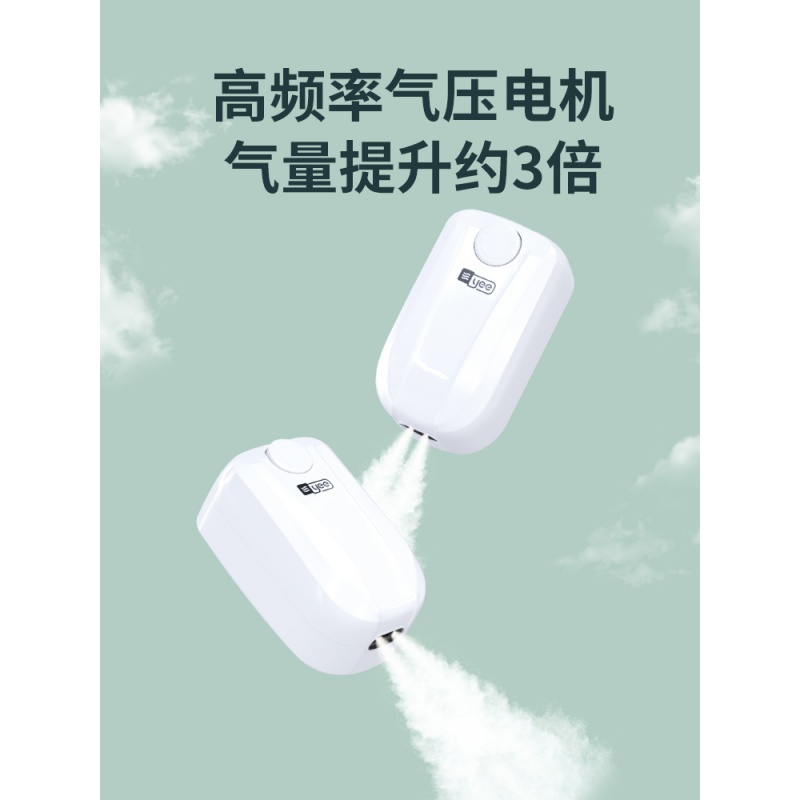 水族箱养鱼充氧泵增氧泵鱼缸增氧机小型家用双孔鱼缸氧气泵高清大图