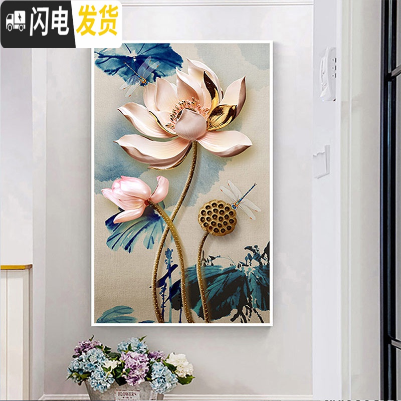 三维工匠钻石画2020年新款5d客厅满钻荷花水晶十字绣2019带 [40*60厘米]满钻全贴[钻量多配30、免费补钻]高清大图