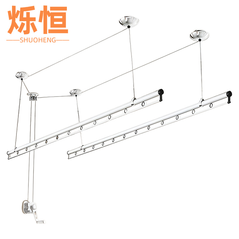 烁恒 晾衣架2.4m2杆个