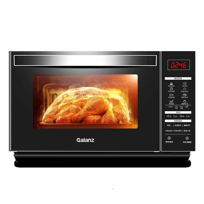 格兰仕家用微波炉23l烧烤箱一体智能平板光波炉下拉黑色