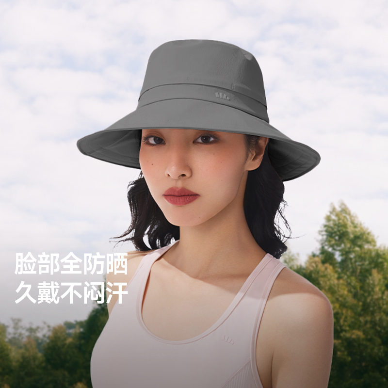 蕉下女士透气渔夫防晒帽深花灰高清大图