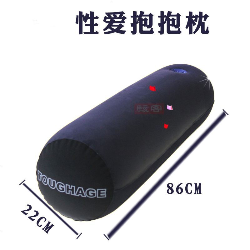 情趣性用品sm工具爱爱女用另类玩具高潮枕头激情用具合欢女性系列