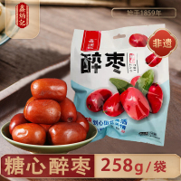 【鑫炳记】糖心醉枣258g*4袋装酒枣白酒腌鲜红枣休闲零食特产小吃