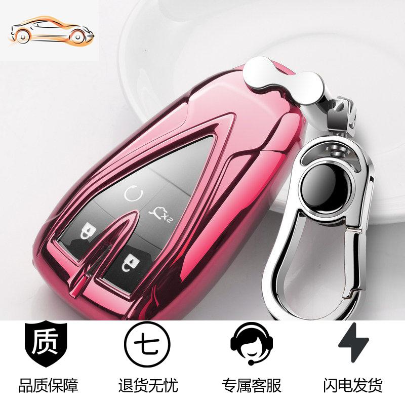 【补贴10%】长安cs75plus钥匙套20款逸动cs35plus全包cs55欧尚x7保护壳包扣女汽车钥匙包 可爱粉【套+挂扣】