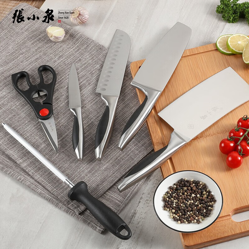 张小泉简艺6件套家用商用厨房不锈钢多功能菜刀剪刀高清大图