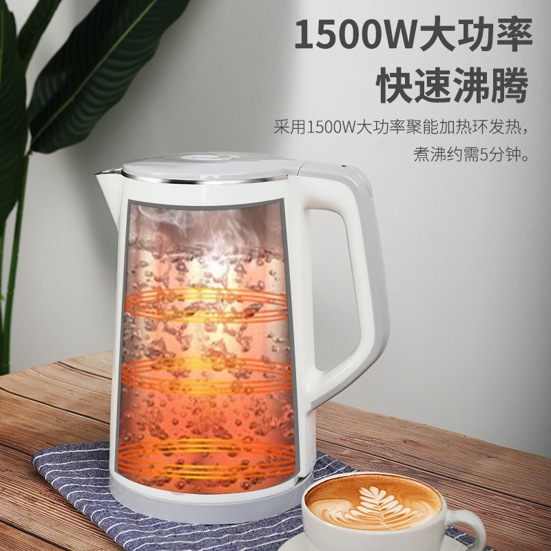 科米欧(KEMIOU)KM-DSH18E 电热水壶高清大图