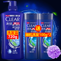 清扬洗发水男士去屑洗发乳活力运动薄荷型720g+送100ml*2瓶+浴球