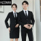 HLCOMAN西服套装男大学生正装教师公务员面试女西装外套职业装工作服