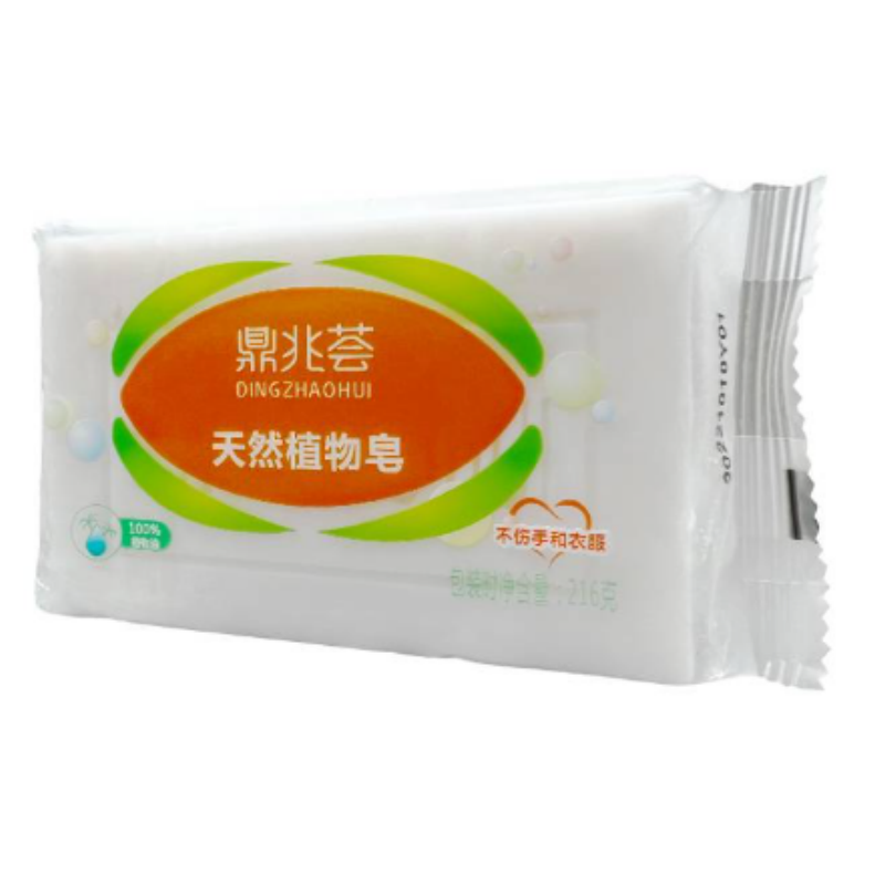 鼎兆荟天然植物皂 深层去渍 清新祛味 温和不伤手 沐浴洗衣肥皂家用 1块装高清大图