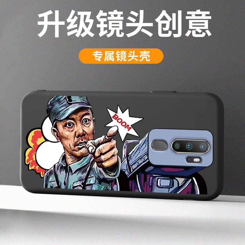 OPPOA11手机壳创意镜头李云龙大炮A11x个性男潮防摔女款硅胶软壳r 8888[直边黑色]李云龙 A11/A11X[