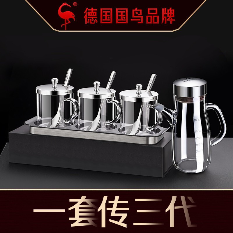 德国ssgp叁肆钢高硼硅玻璃调料盒调味罐套装调味瓶罐子304不锈钢油壶