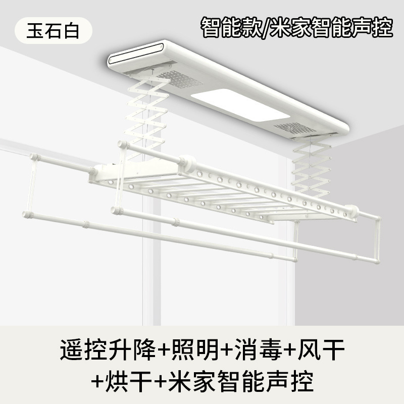 [精品特卖]智能电动晾衣架升降烘干阳台室内家用遥控折叠伸缩自动晒晾衣杆机芭德雅
