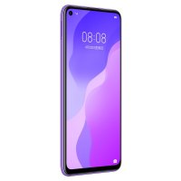 华为(HUAWEI) 华为nova7 SE 5G 全网通版 8GB+256GB 仲夏紫 麒麟820 后置四摄 移动联通电信全网通5G拍照智能游戏手机
