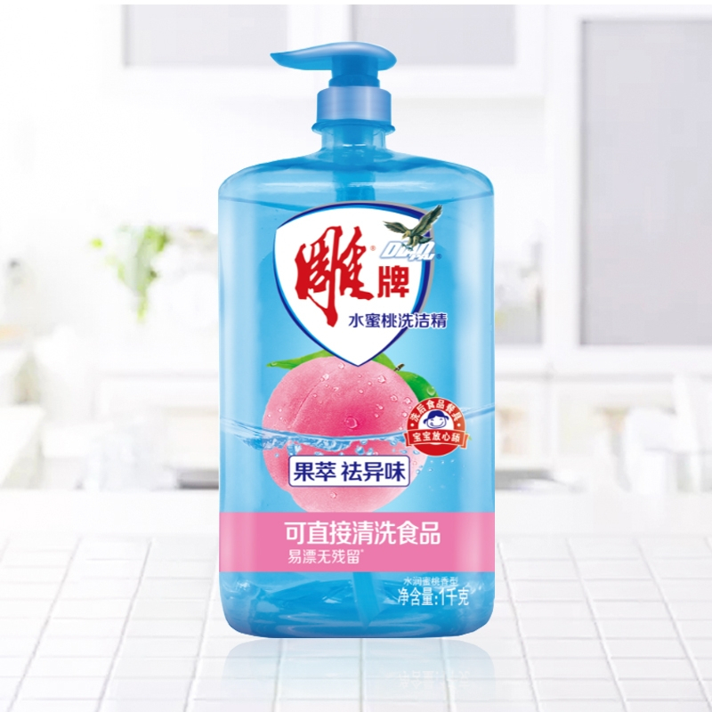 雕牌洗洁精水蜜桃1kg去腥去重油无残留果蔬餐具通用家用洗涤剂碗液果蔬