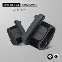 任天堂switch舞力全开腕带ns体感跳舞绑带justdance有氧拳击手环oled手柄