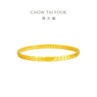 周大福蛇年生肖蛇纹实心黄金足金手镯(工费:1580计价)EOF1264 60mm约19.98g