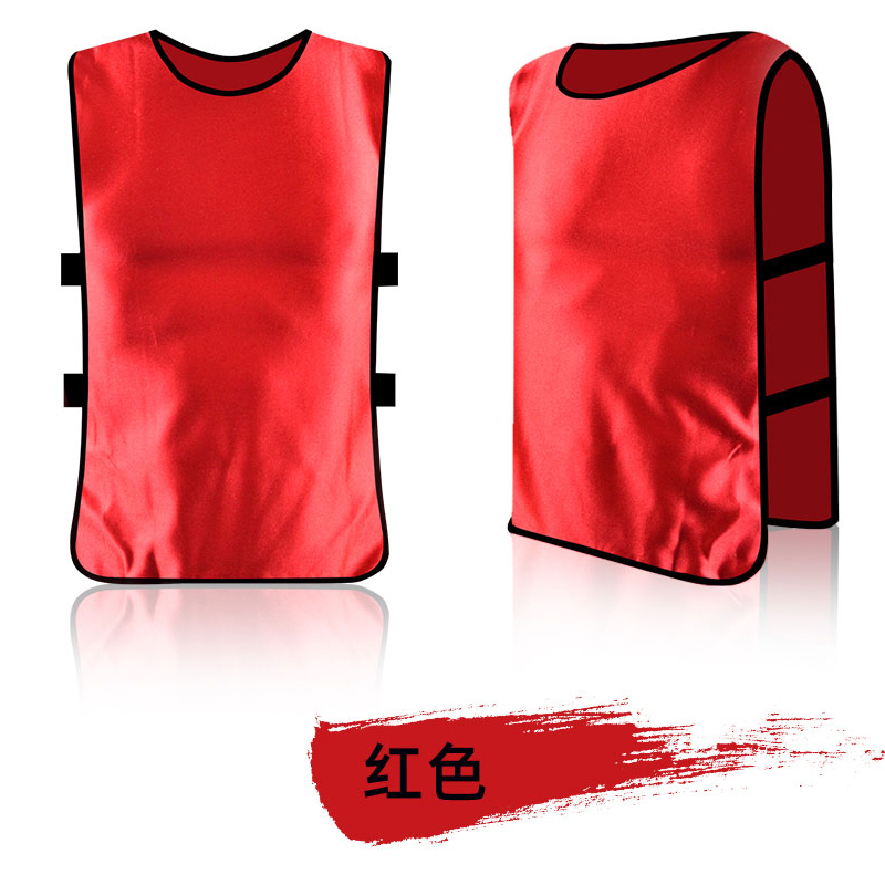 企购优品定制号码服对抗服训练背心活动马甲成人均码 红色 10件起订