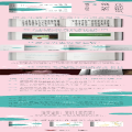 在这坚硬世界里，修得一颗柔软心（精装）