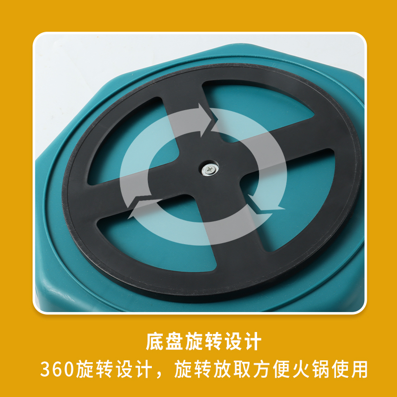 拜杰火锅沥水篮大容量分格洗菜篮旋转火锅拼盘水果盘家用客厅时尚水果盆子菜盘创意塑料篮子